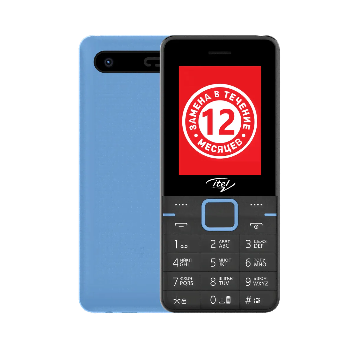 Мобильный телефон ITEL IT5615 DS Elegant Blue (ITL-IT5615-ELBL)-0