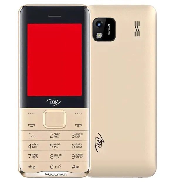 Мобильный телефон Itel it5631 Champagne Gold, Бежевый