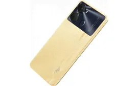 Смартфон Itel P40 4/128 ГБ, Dual nano SIM, золотистый
