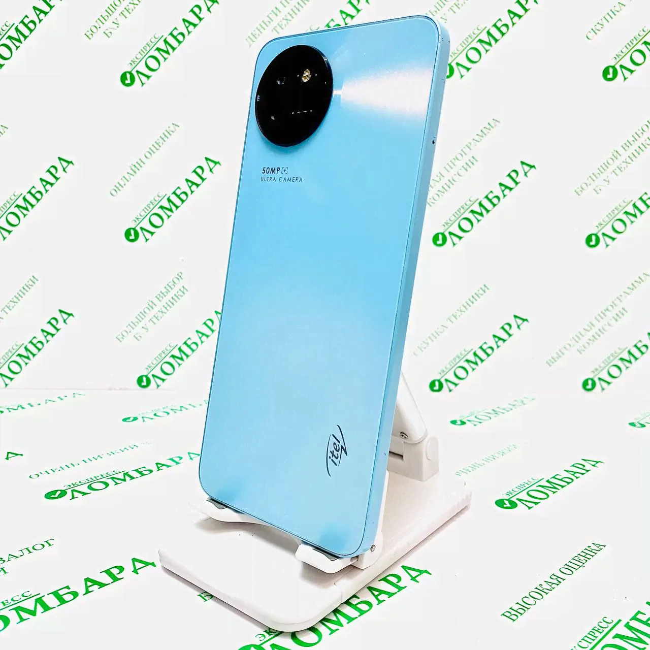 Смартфон Itel S23 (Itel S665LN) 4/128 ГБ, лот 533679-1-4