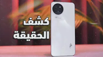 Цена и характеристики Itel S23, самого дешевого мобильног