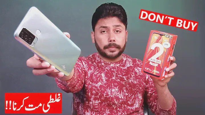 Itel Vision 2 Plus Unboxing + Asli Sach | My Opinion About This